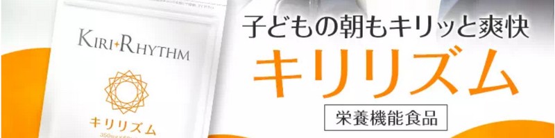 �q���̖ڊo�߂ɃL�����Y�����T�C�g